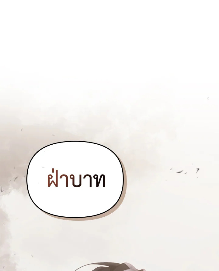 หน้า 135