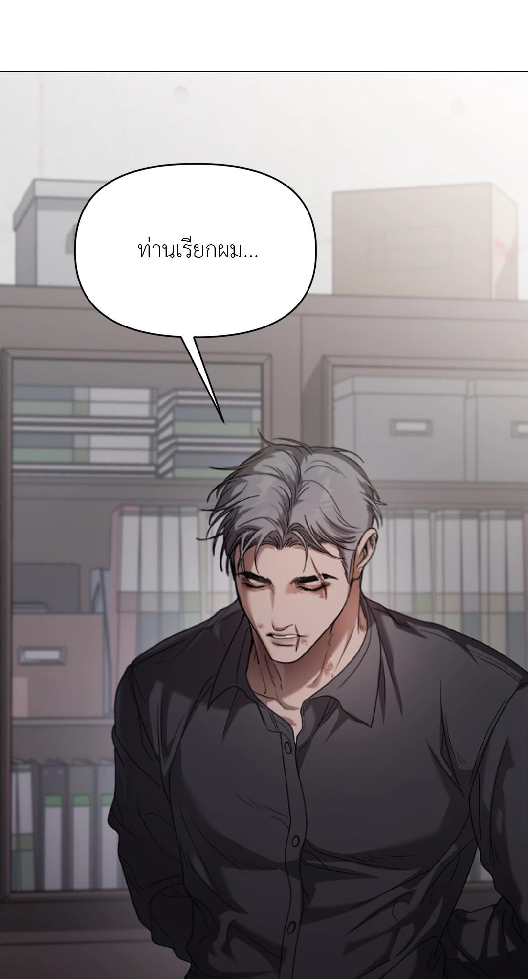 หน้า 48