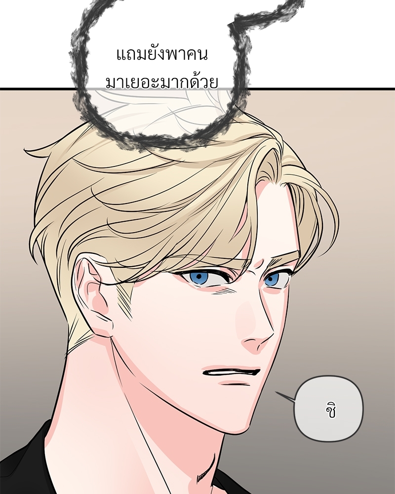 หน้า 66