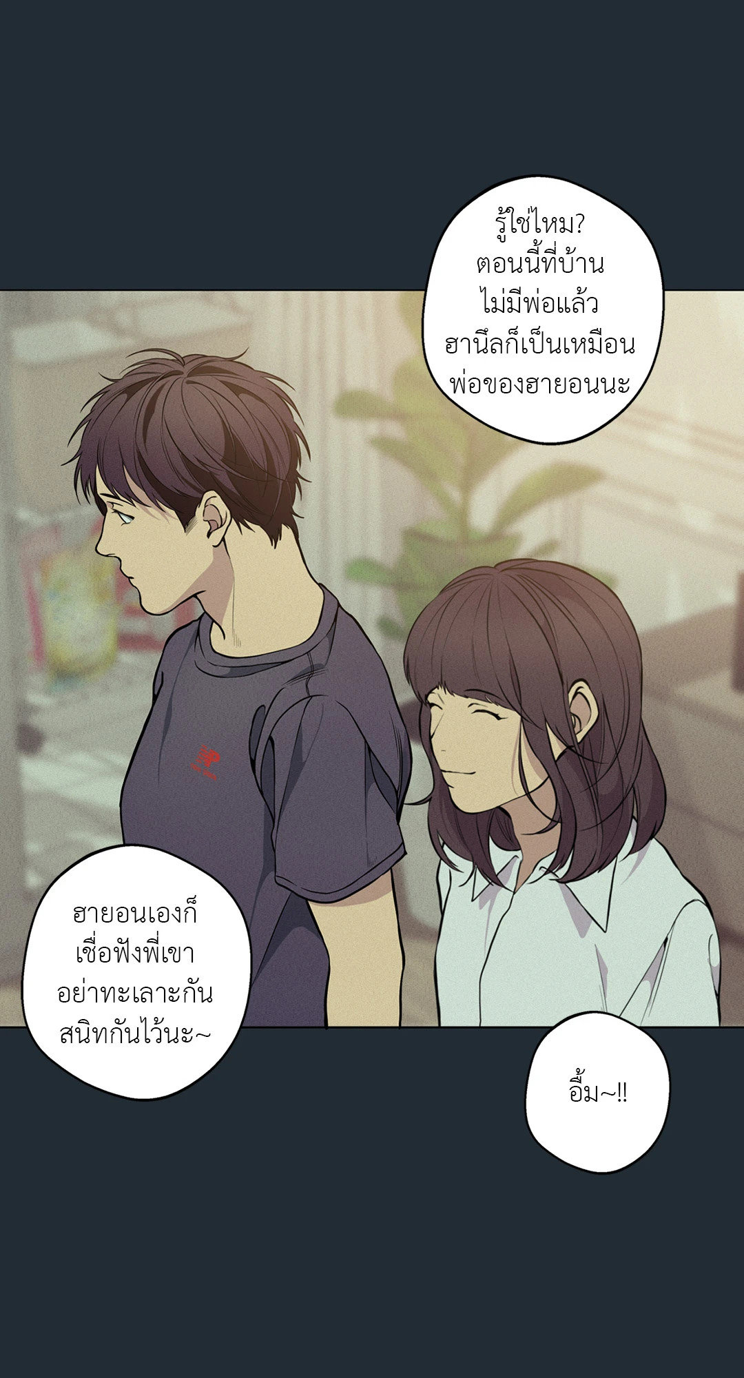 หน้า 68