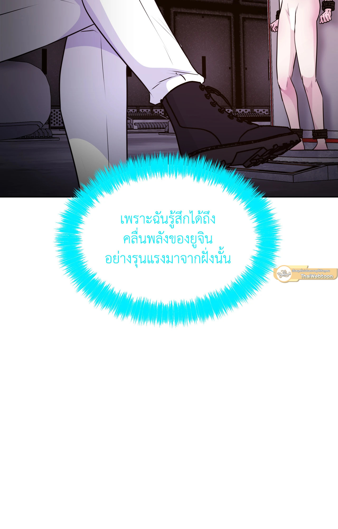 หน้า 65