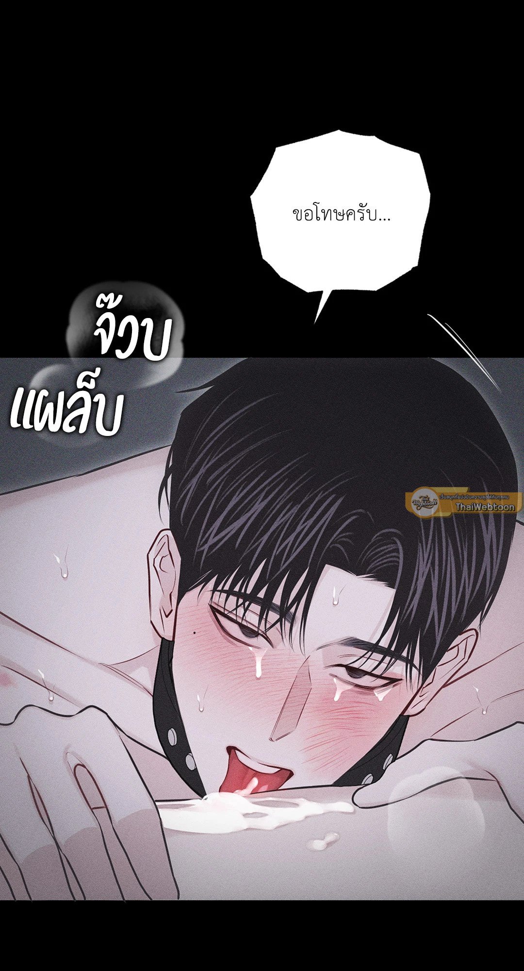 หน้า 72
