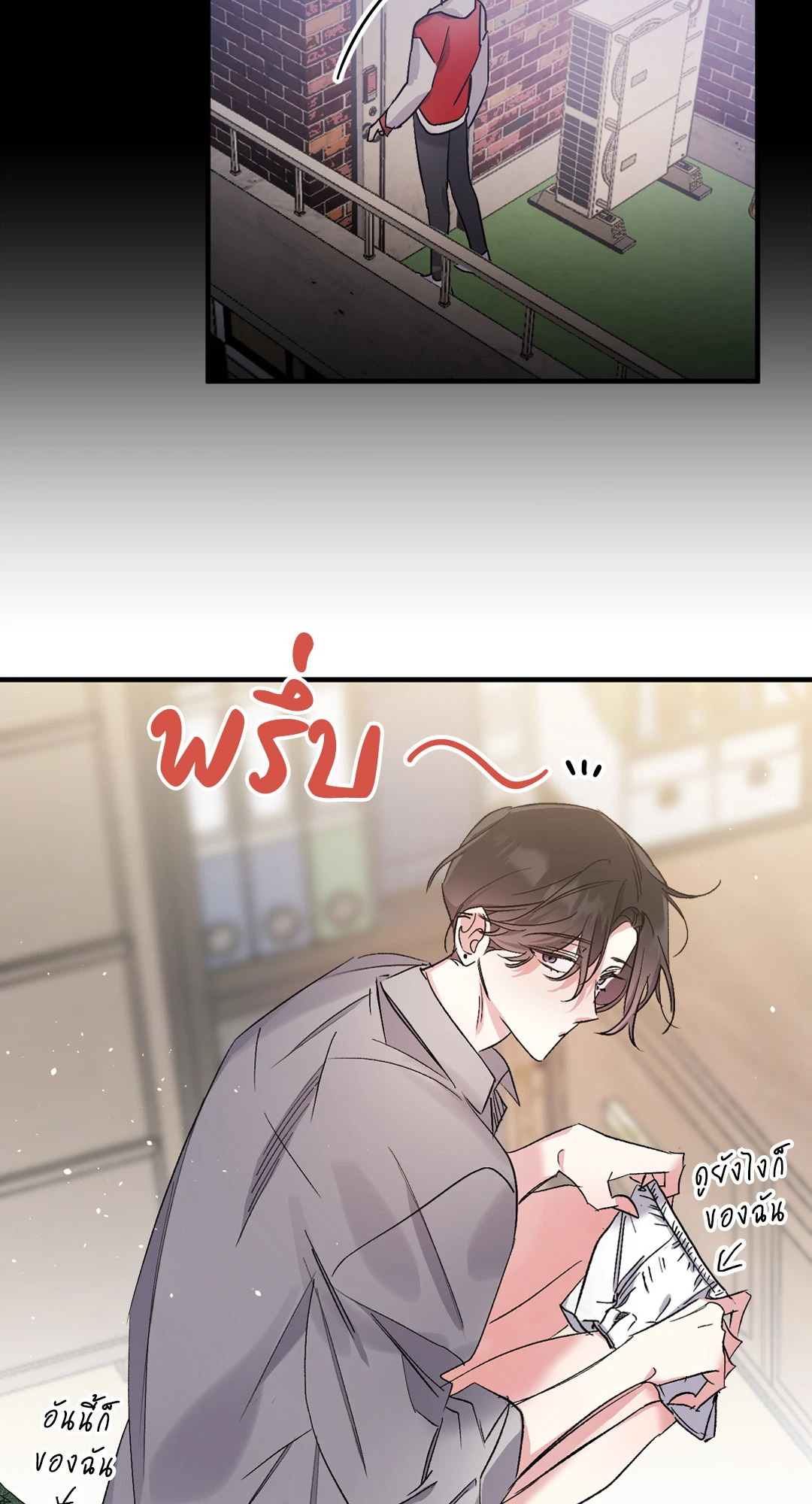 หน้า 27