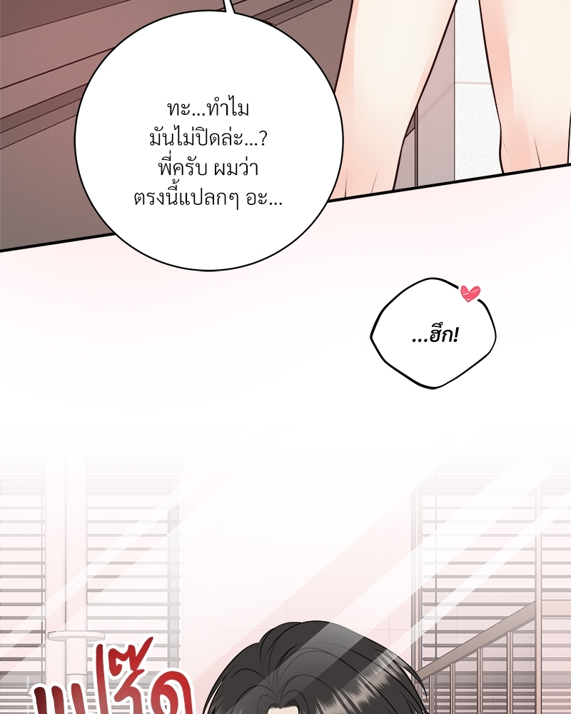 หน้า 62