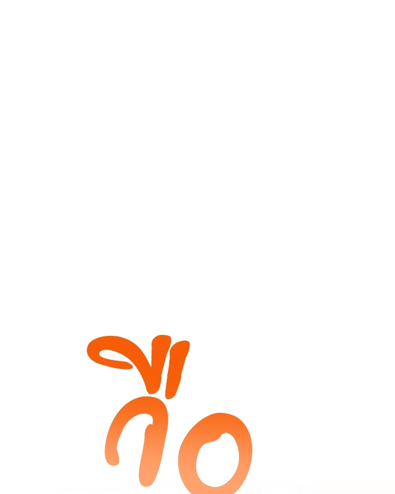 หน้า 106