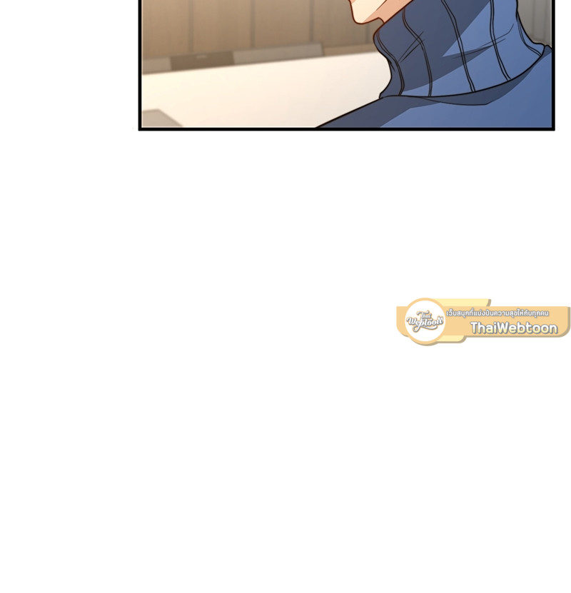 หน้า 121
