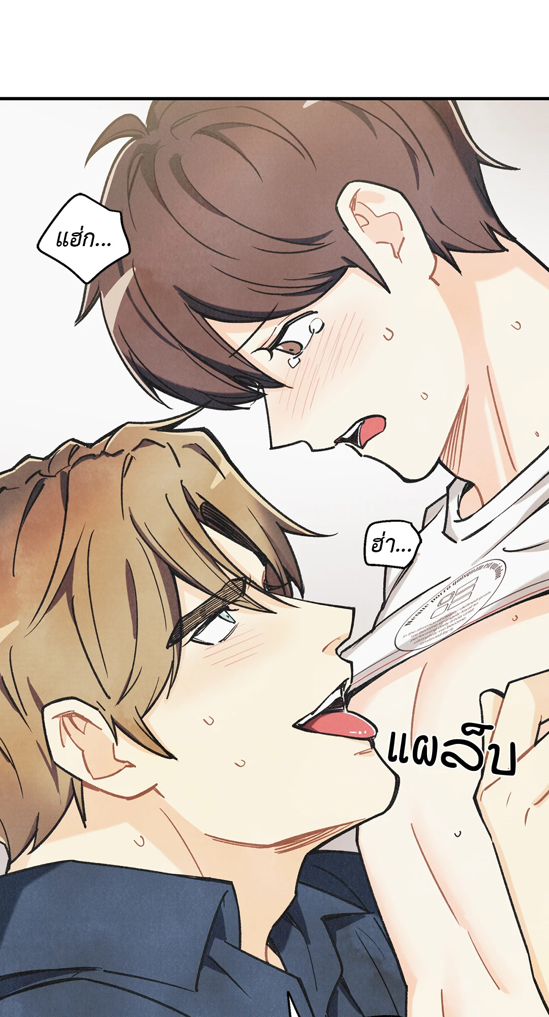 หน้า 72