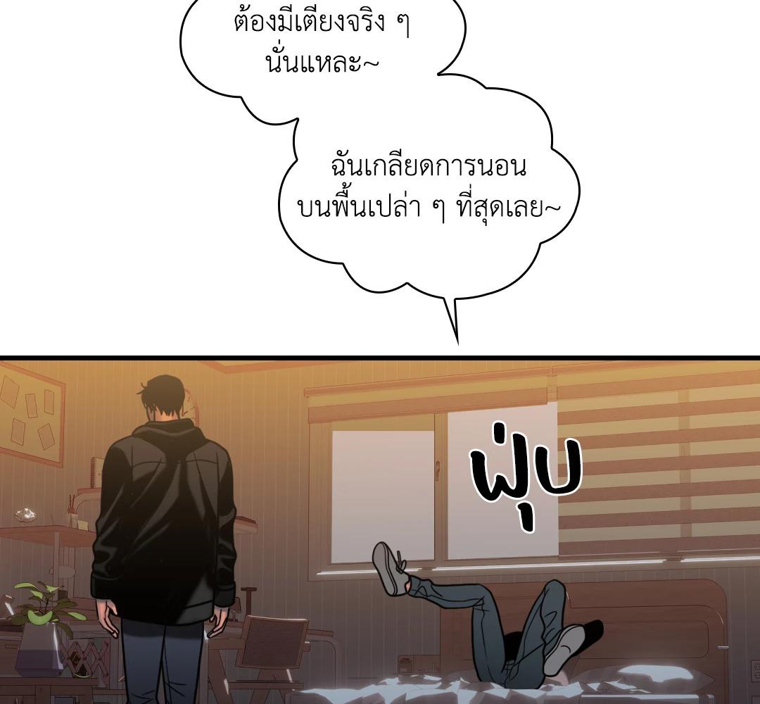 หน้า 130
