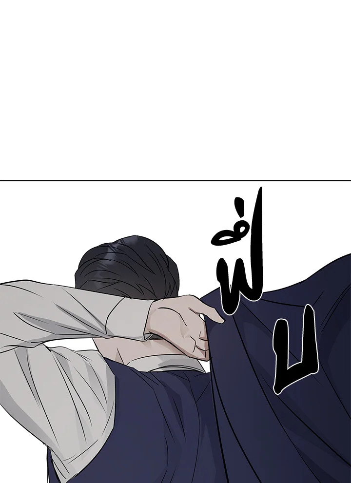 หน้า 105