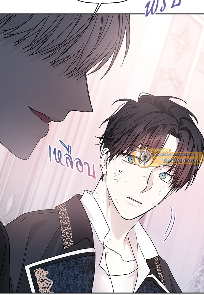 หน้า 103