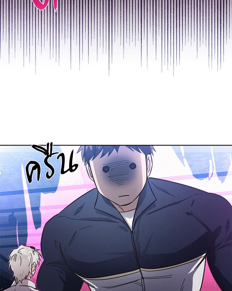 หน้า 94