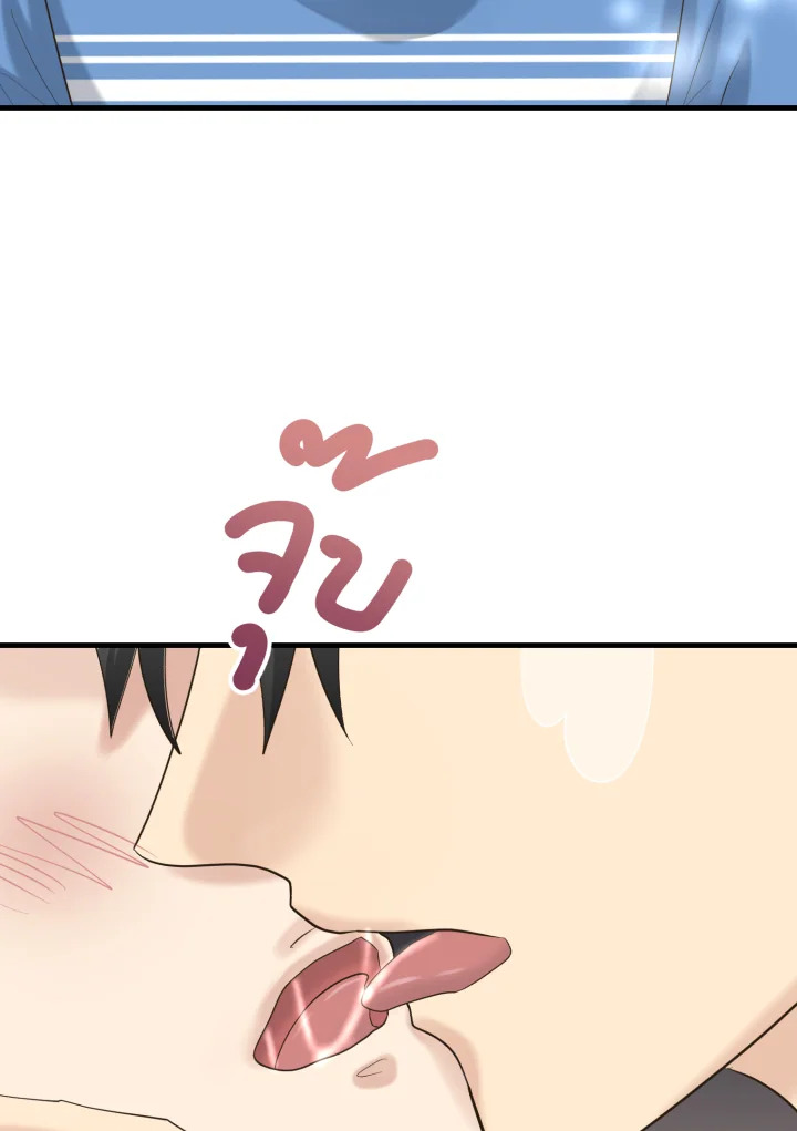 หน้า 72