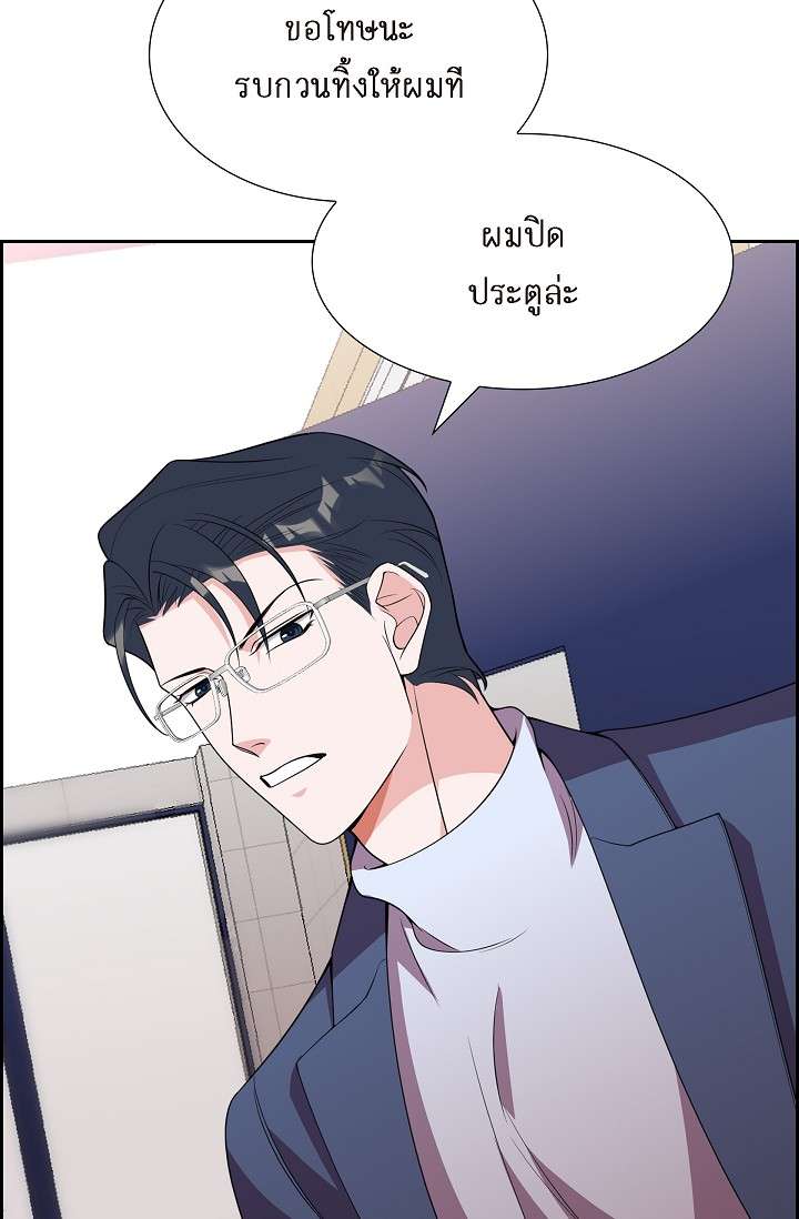 หน้า 69