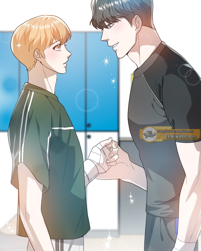หน้า 87