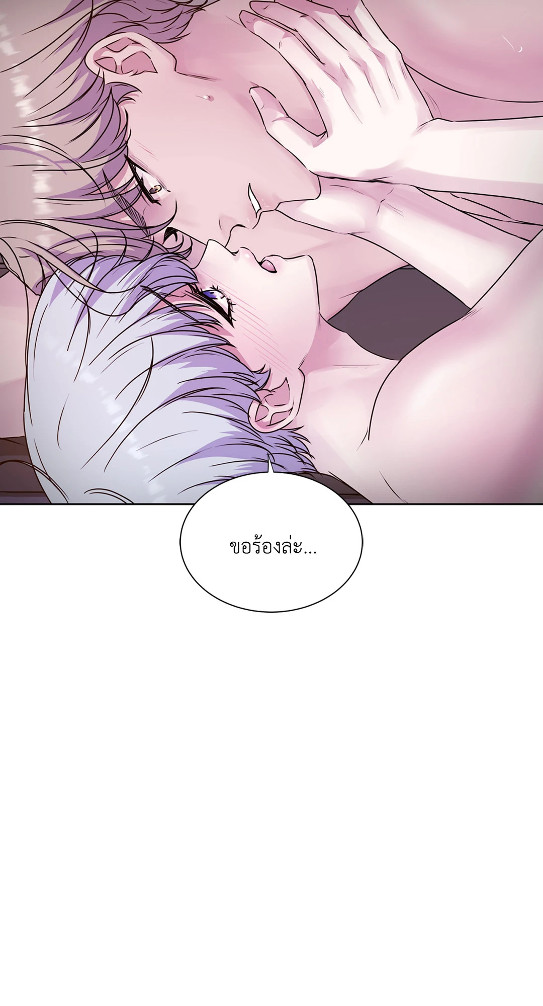 หน้า 82