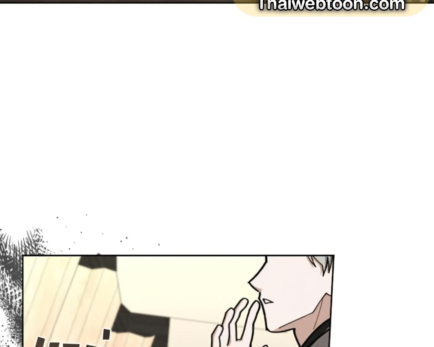 หน้า 144