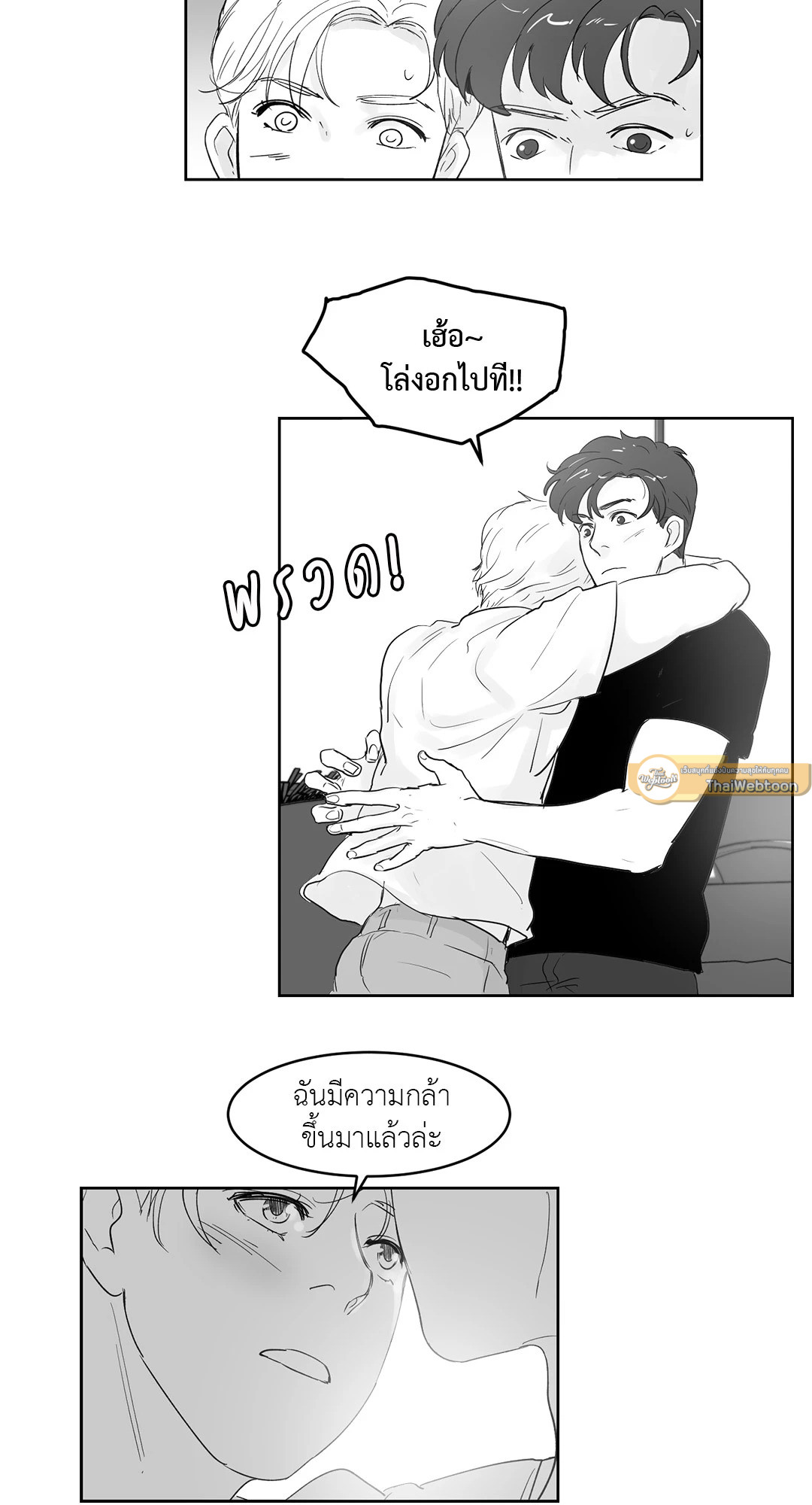 หน้า 35