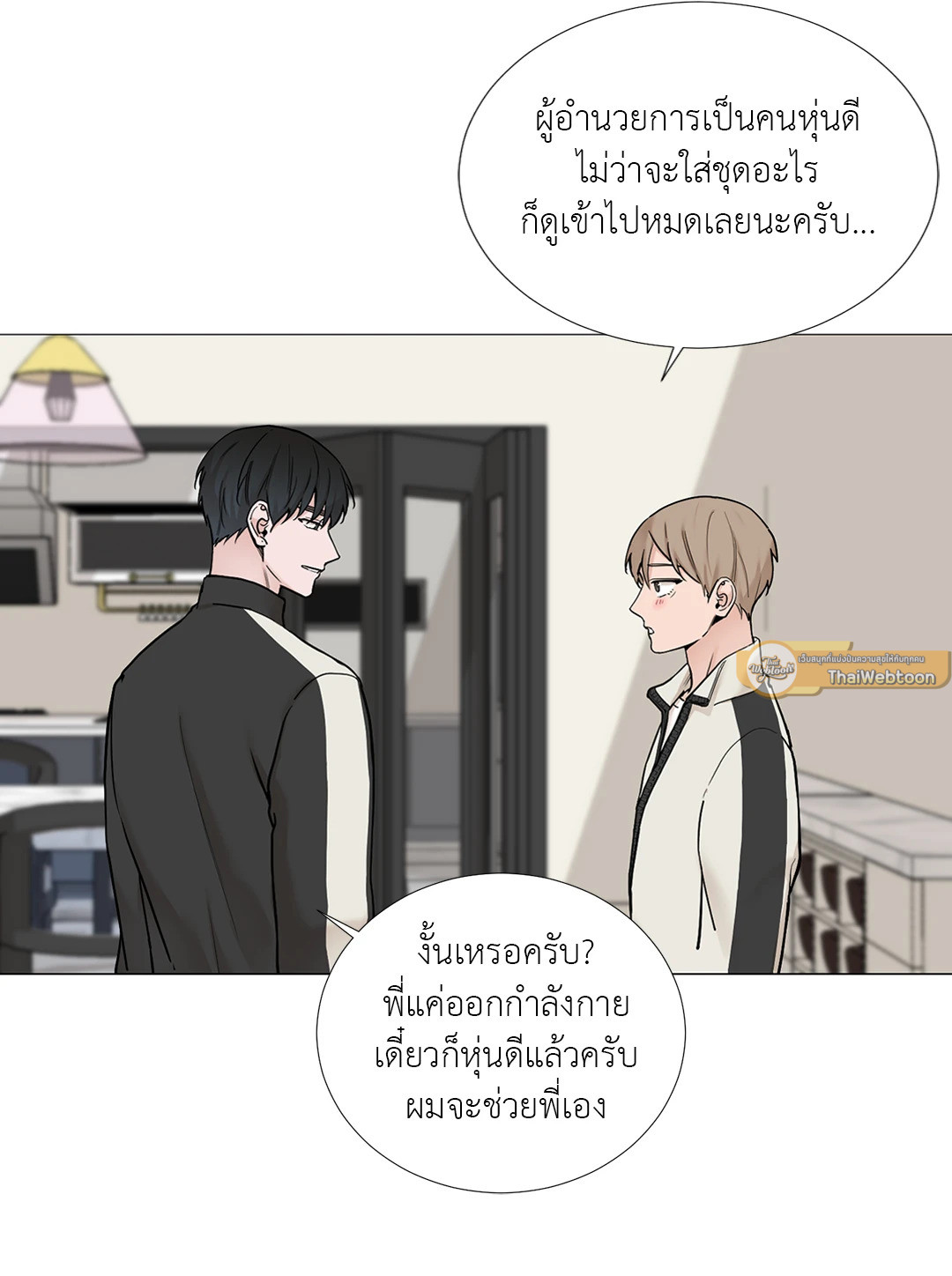 หน้า 30