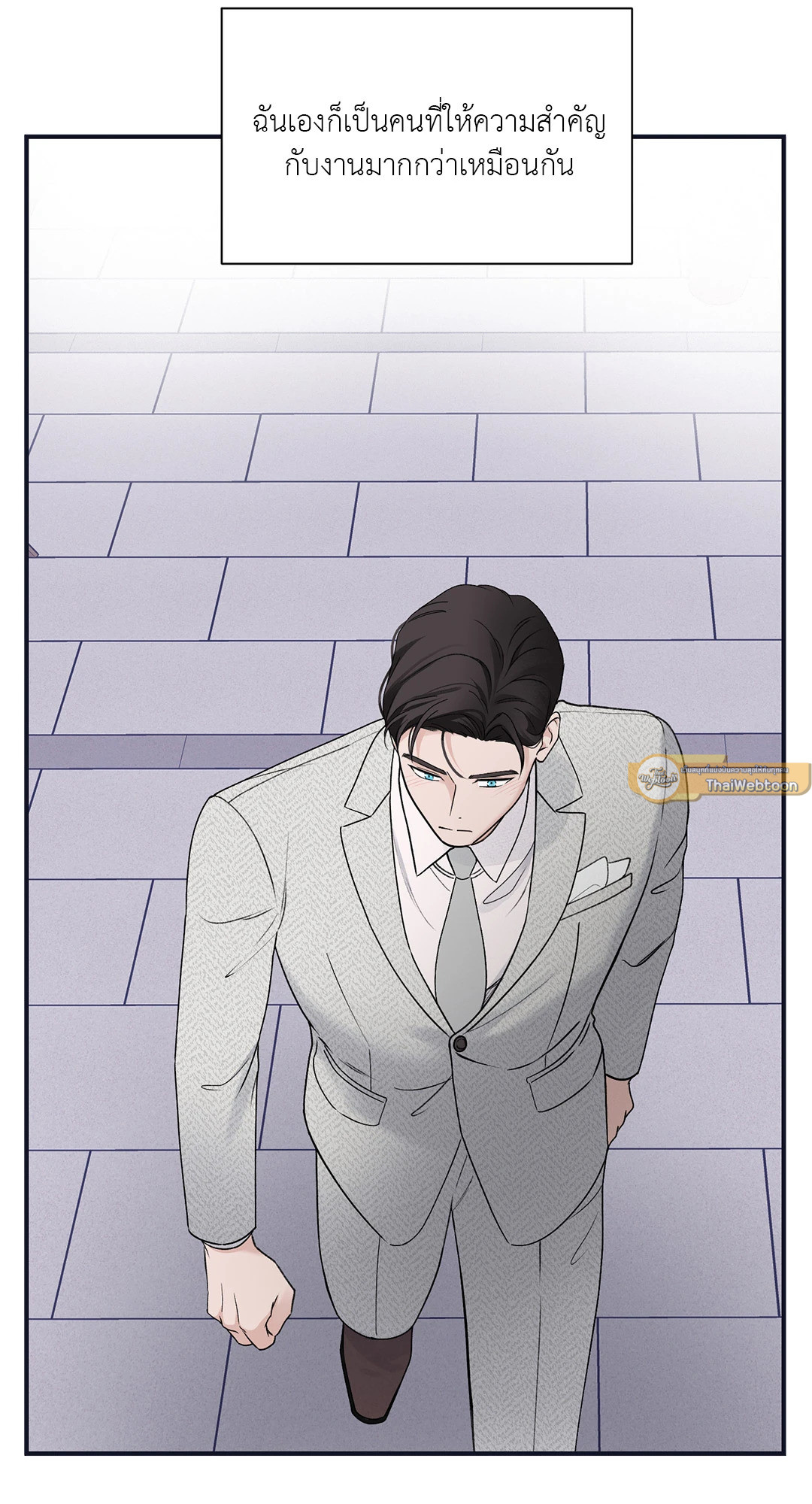 หน้า 26