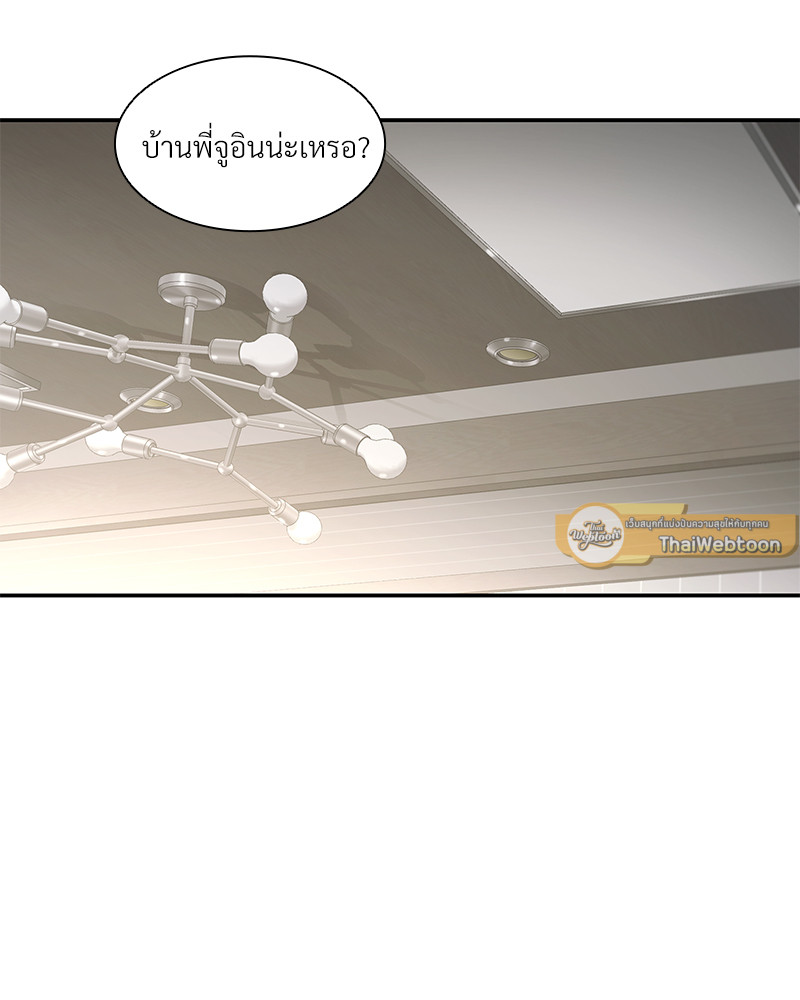 หน้า 69