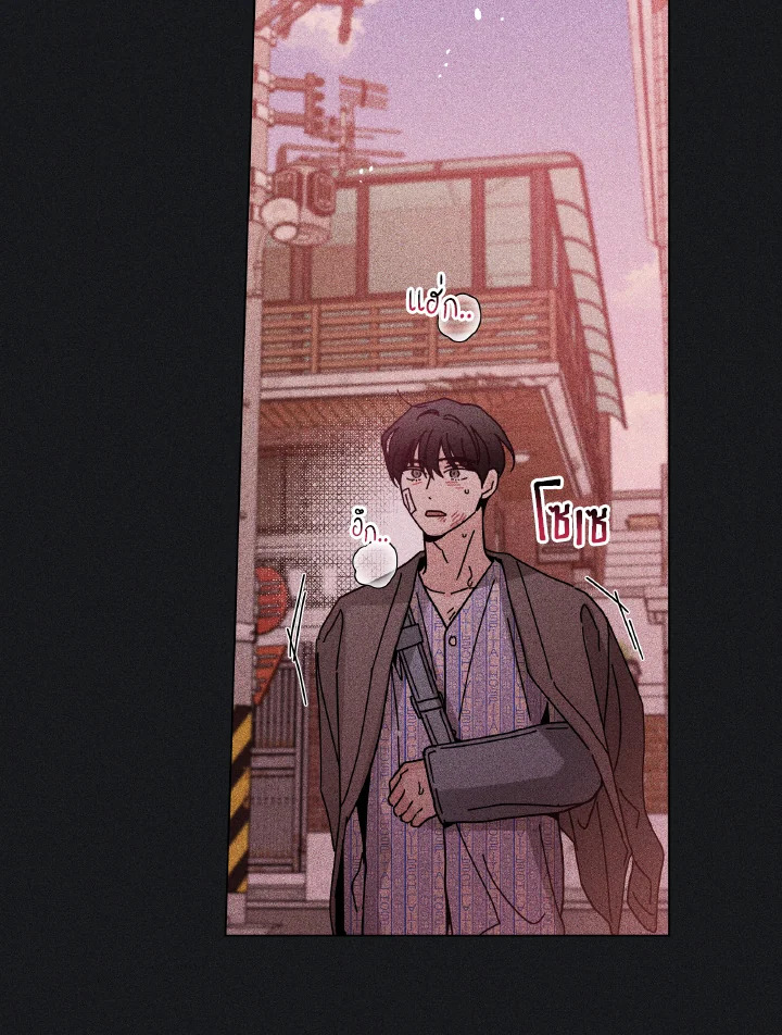 หน้า 71
