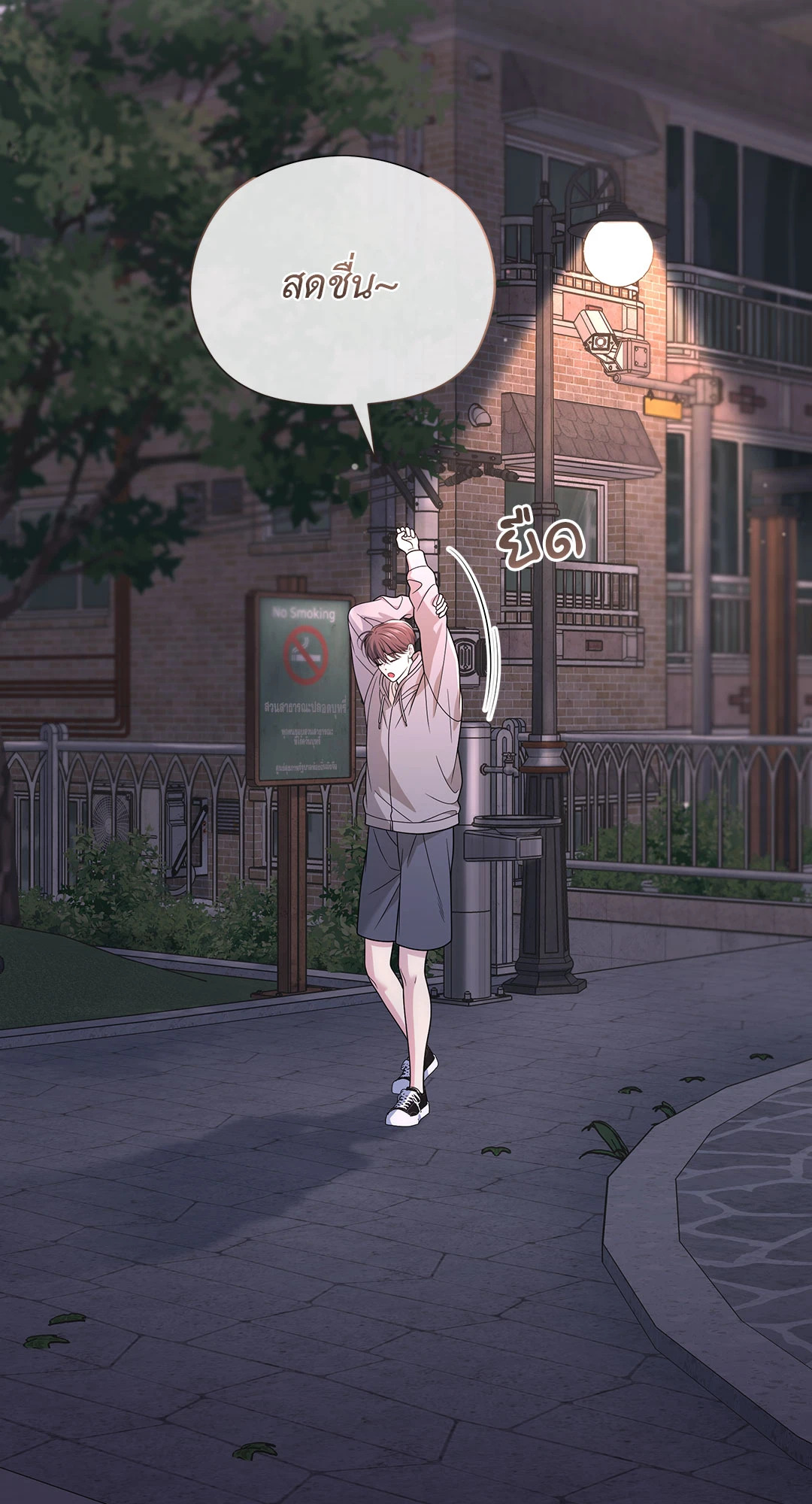 หน้า 62