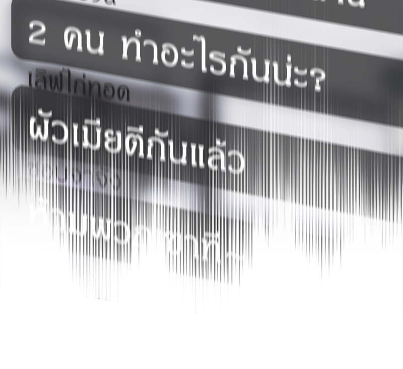 หน้า 109