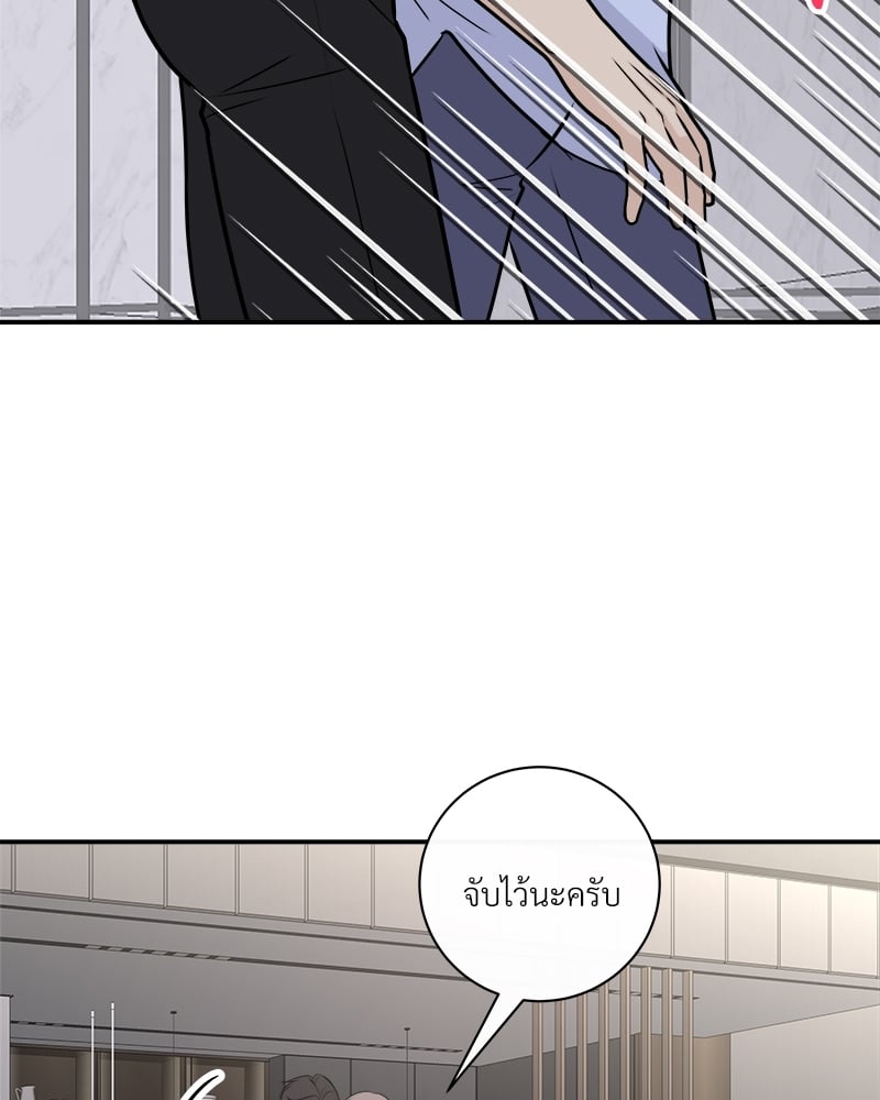 หน้า 69