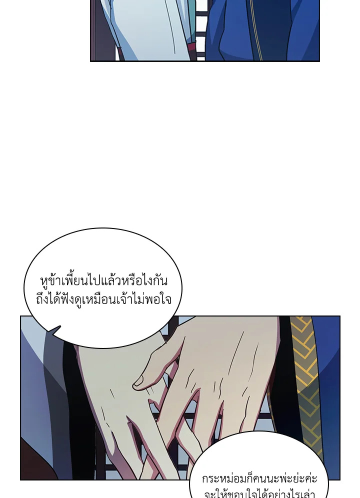หน้า 35