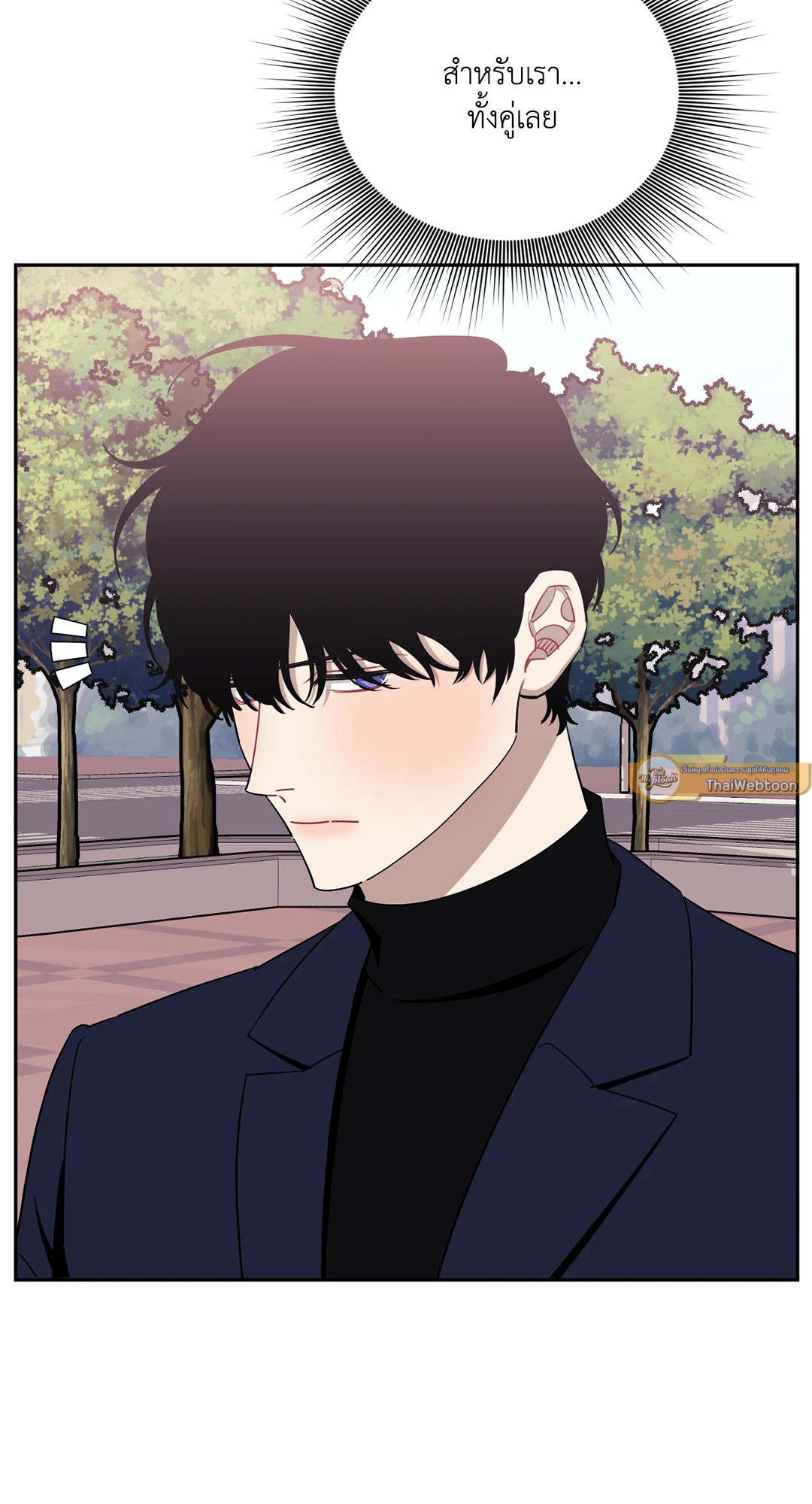 หน้า 82
