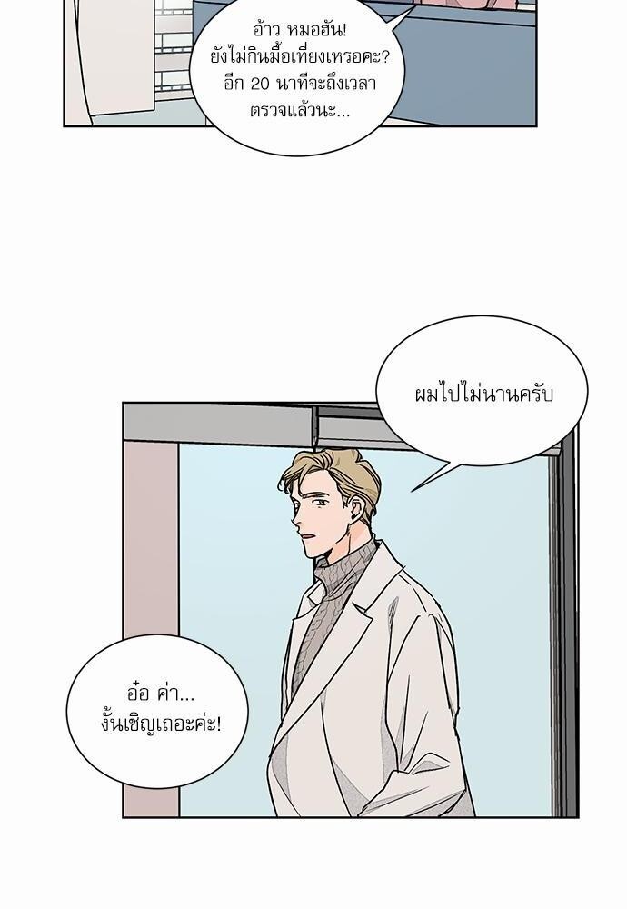 หน้า 40