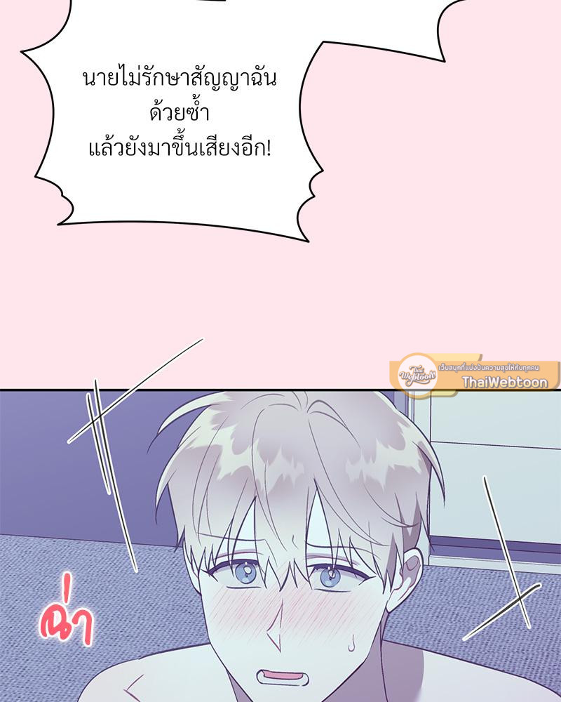 หน้า 64