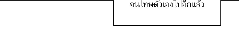 หน้า 130
