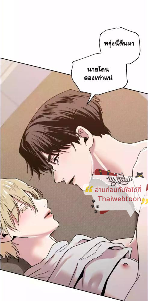 หน้า 49