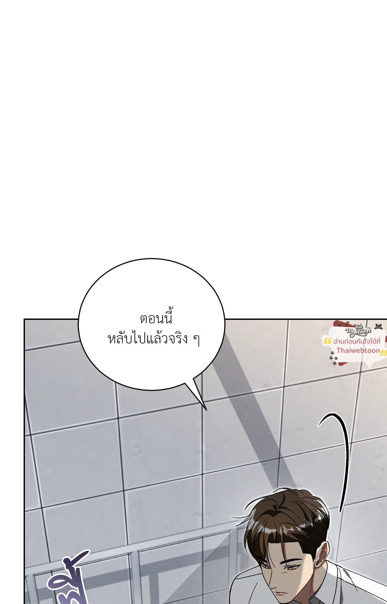 หน้า 98