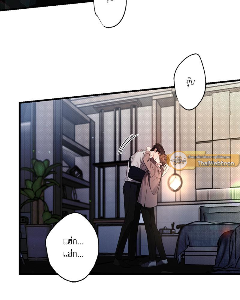 หน้า 93