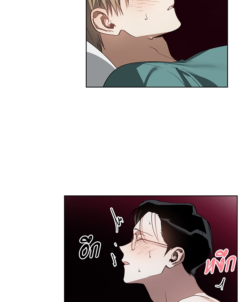 หน้า 63