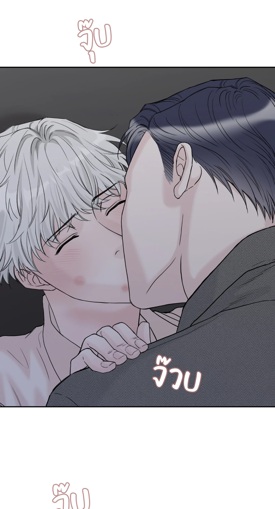 หน้า 42