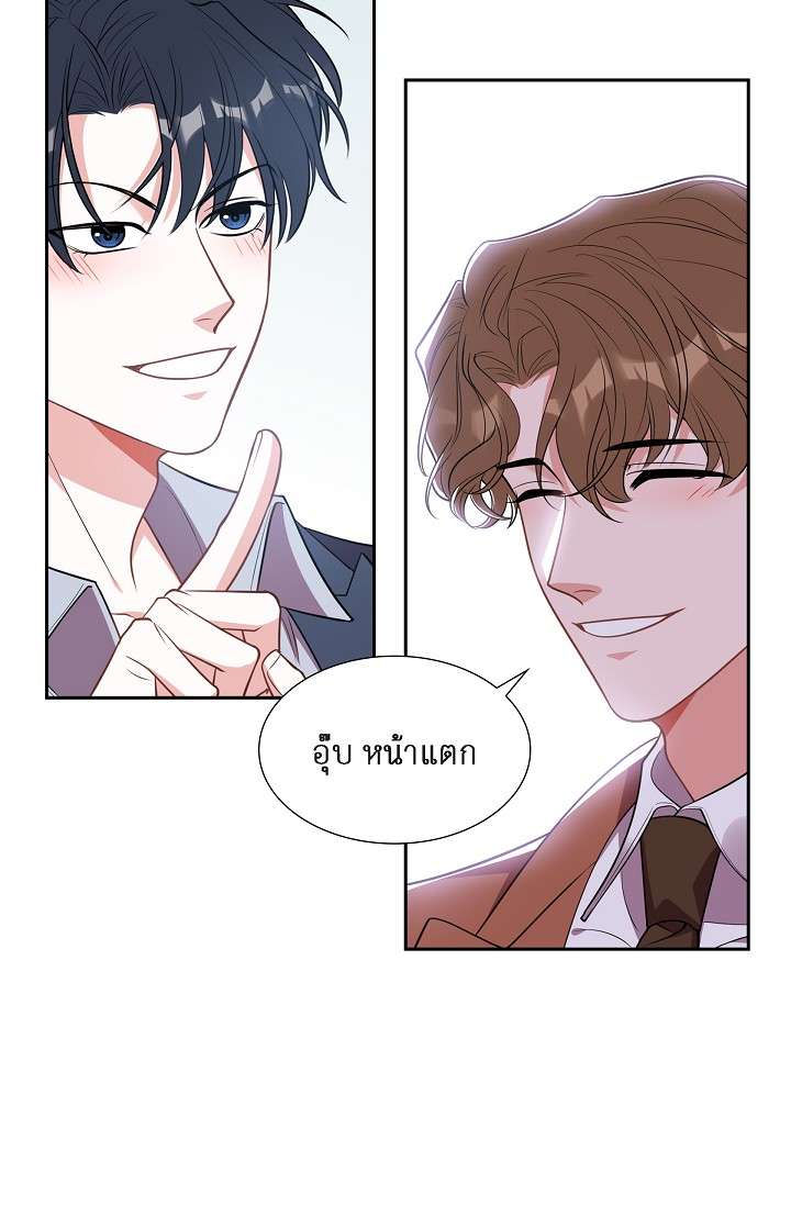หน้า 41
