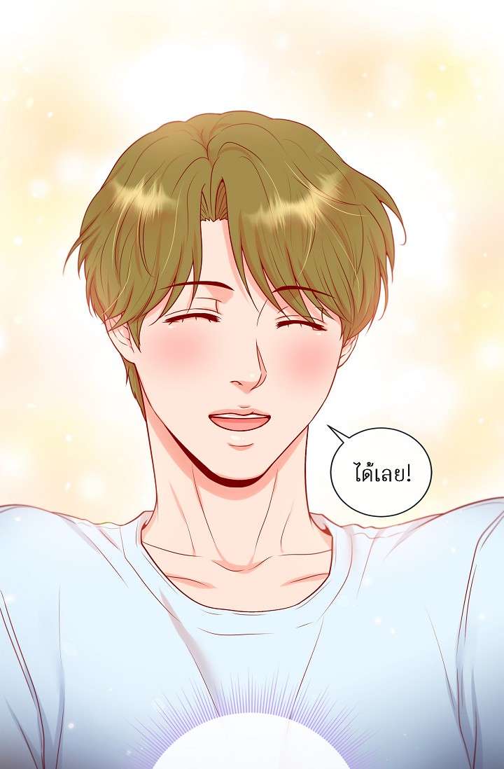 หน้า 60