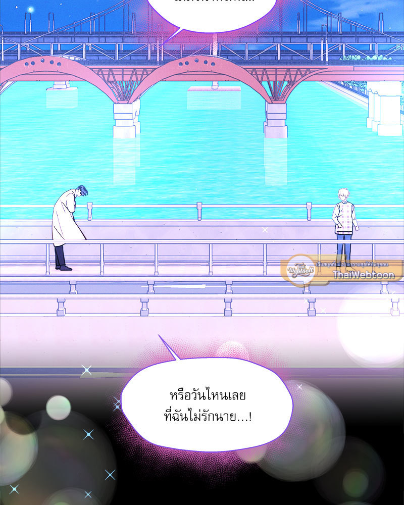 หน้า 102