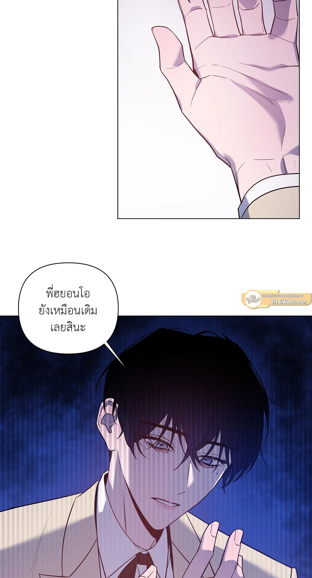 หน้า 56