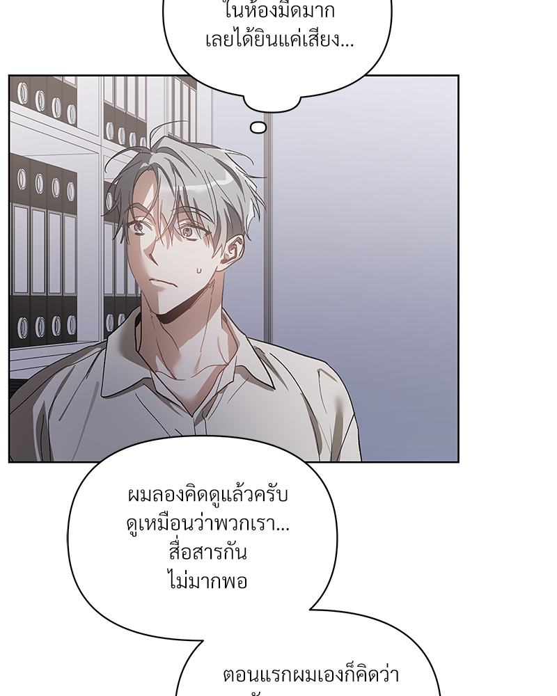 หน้า 78