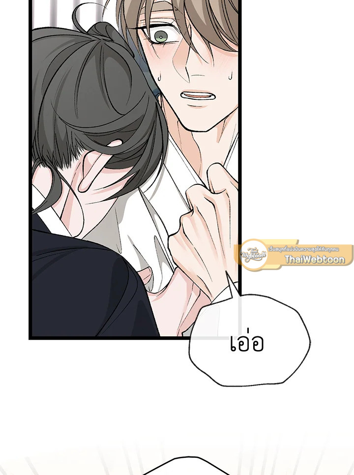 หน้า 91