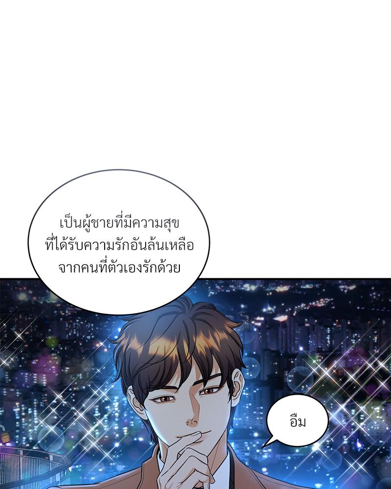 หน้า 118