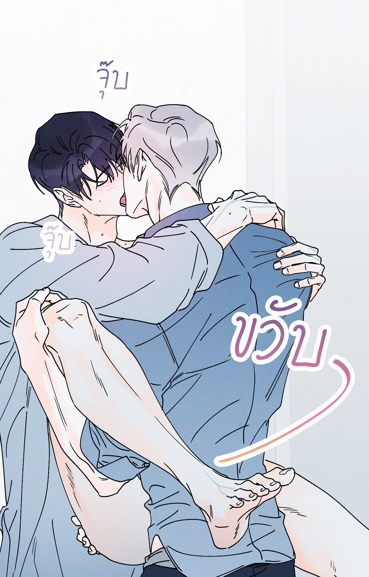 หน้า 64