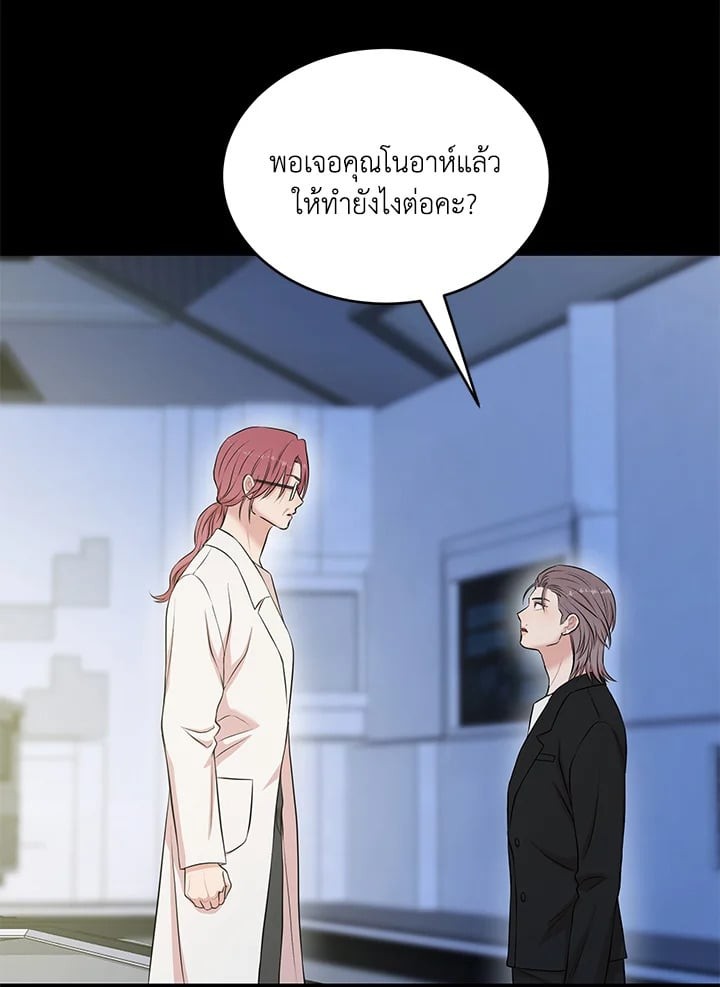 หน้า 110