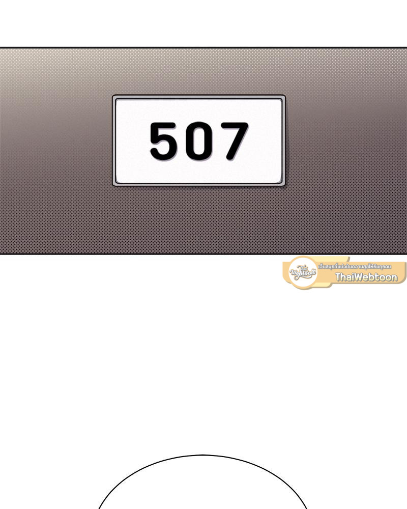 หน้า 90