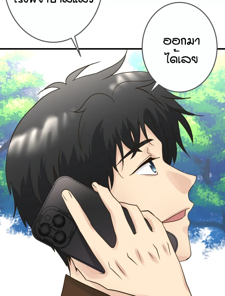 หน้า 135