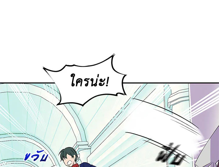 หน้า 102